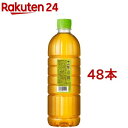 アサヒ 十六茶 シンプルecoラベル(630ml*48本セット)【十六茶】[お茶]