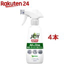 ジョイ W除菌 オールインワン 泡スプレー 食器用洗剤 緑茶 本体(275ml*4本セット)【ジョイ(Joy)】