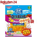 ペティオ 素材そのまま さつまいも 7歳からのやわらかスティックタイプ(520g*6袋セット)【ペティオ(Petio)】