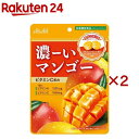 濃ーいマンゴー(80g×2セット)