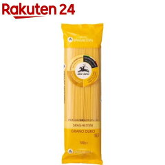 https://thumbnail.image.rakuten.co.jp/@0_mall/rakuten24/cabinet/029/8009004130029.jpg