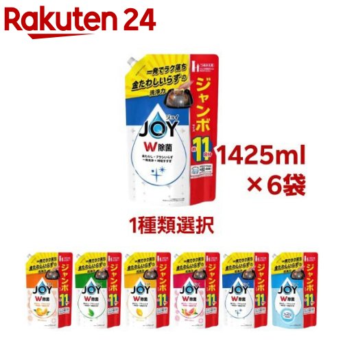 【送料お得・まとめ買い×11個セット】花王 キュキュット クリア除菌 つめかえ用 370mL 食器用洗剤