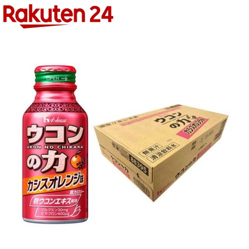ウコンの力 カシスオレンジ(100ml*60本入)【ウコンの力】[ハウス クルクミン 秋ウコン]のサムネイル