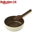 Dr.HOWS 直火・IH対応 ルミ ソテーパン 20cm(1個)【Dr.HOWS】