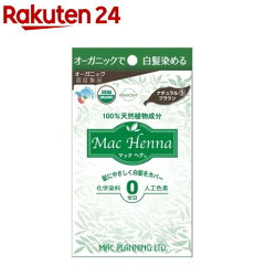 https://thumbnail.image.rakuten.co.jp/@0_mall/rakuten24/cabinet/030/4580127310030.jpg