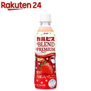 カルピス BLEND PREMIUM 贅沢3種のいちご素材(430ml×24本入)【カルピス】