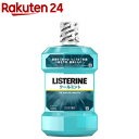 薬用リステリン クールミント(1000ml)【q8y】【LISTERINE(リステリン)】 マウスウォッシュ