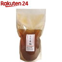 特選もち米あめ スタンドパック(1kg)【小笠原商店】