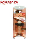 スーパーミリオンヘアーSMHヘアファンデーション スティックタイプ ライトブラウン(3g)【スーパーミリオンヘア】[白髪隠し リタッチ 生え際 メイク 白髪 ケ...
