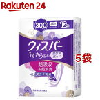 ウィスパー うすさら安心 300cc 女性用 吸水ケア(12枚入*5袋セット)【ウィスパー】