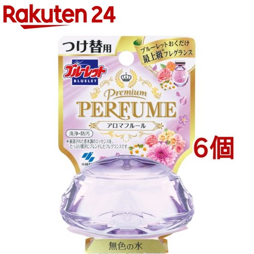 ブルーレット プレミアムパフューム つけ替用 アロマフルール(70ml*6個セット)