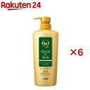 クイック&リッチ シャンプー グリーン 愛犬用 ポンプ(450g×6セット)【ペットキレイ】