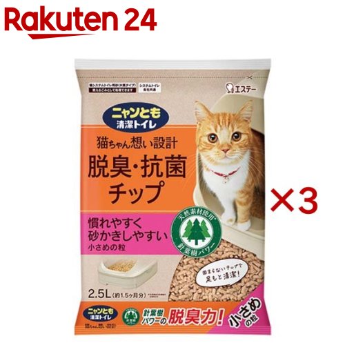 ˥Ȥȥ æݥå γ ǭ(2.5L3å)ڥ˥Ȥȥ