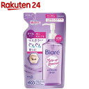 ビオレ メイク落とし パーフェクトオイル つめかえ用(210ml)【6grp-5】【bi-1-kr】【ビオレ】