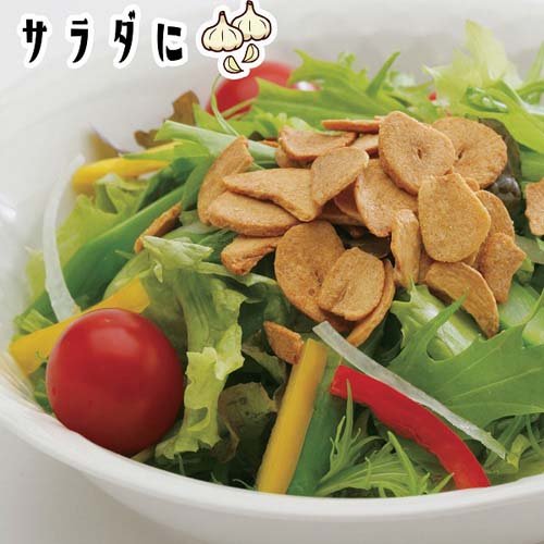 マコーミック フライドガーリック(65g)【マコーミック】[サラダ トッピング にんにく] 3