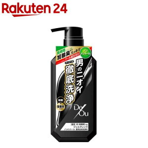 デ・オウ 薬用ジェルクレンズ ノンメントール(520ml)【デ・オウ】