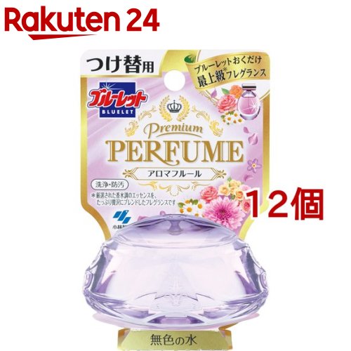 ブルーレット プレミアムパフューム つけ替用 アロマフルール(70ml*12個セット)【ブルーレット】