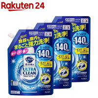 キュキュット 食洗機用洗剤 ウルトラクリーン すっきりシトラスの香り 詰め替え(77...