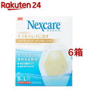 絆創膏 防水 ネクスケア 3M ハイドロコロイド L HCD5L(5枚入*6箱セット)