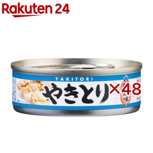 やきとり しお味(60g×48セット)【加藤産業】