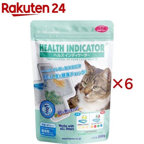 お店TOP＞ペット用品＞トイレタリー・衛生用品＞猫用トイレ用品(トイレタリー)＞トイレ用品・その他(猫用)＞ヘルスインディケーター (200g×6セット)【ヘルスインディケーターの商品詳細】●いつものトイレ砂に加えるだけ！おしっこがかかると色が変わります。●月に1度、愛猫の健康チェック！猫ちゃんは飼い主になかなか体調不良を訴えません。だからこそ毎日排泄する「おしっこ」で猫ちゃんの健康をチェック！●チェック後はトイレの脱臭剤としてお使いいただけます。【使用方法】・普段使っている猫砂の上一面にヘルスインディケーターを敷き詰めます。・猫ちゃんがおしっこをした直後にパッケージ裏面のカラーチャートで色を比較します。(特に問題の無い尿は淡黄色〜濃い黄色に砂の色が変化します)・砂の色は排尿後1時間ほどで消えてしまうので、最も正確な測定値を測るには排尿後15分以内にスポットをチェックして下さい。【ヘルスインディケーターの原材料】シリカゲル【注意事項】・猫はおしっこをしなくなると命に関わる危険性を伴います。本品を使用することで猫がトイレをしないようであればすぐに使用を中止してください。・本品の結果に関わらず猫の様子が普段と違うと感じたら必ず動物病院で獣医師の診察を受けてください。・本品は「在宅診断」をするものではありません。決して医療行為に使用しないでください。・本品はあらゆる異常を検出できるものではありません。必ず定期的に動物病院で健康診断を受けましょう。・本品は猫用トイレ砂の上などに使用して尿のpH値を測定するものです。それ以外の用途に使用しないでください。・本品は無害ですが万が一ペットが飲み込んだ場合は獣医師の診察を受けてください。・幼児やペットの手の届かないところに保管してください。【原産国】中国【発売元、製造元、輸入元又は販売元】ファンタジーワールドこちらの商品は、ペット用の商品です。※説明文は単品の内容です。リニューアルに伴い、パッケージ・内容等予告なく変更する場合がございます。予めご了承ください。・単品JAN：634654684752ファンタジーワールド577-0006 大阪府東大阪市楠根1-4-2506-6747-1112広告文責：楽天グループ株式会社電話：050-5577-5043[猫用品]