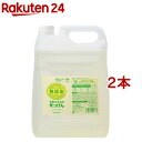 ミヨシ石鹸 無添加 お肌のための洗濯用液体せっけん(5L*2...