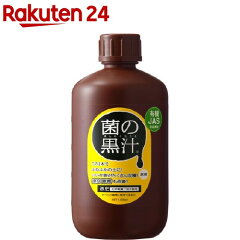 https://thumbnail.image.rakuten.co.jp/@0_mall/rakuten24/cabinet/032/4560322580032.jpg