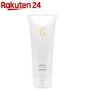 ハホニコ レブリ トリートメント a(225g)【ハホニコ】