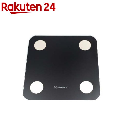 MIRROR FIT. スマート体組成計 ブラック MFSS4-BLACK(1台)