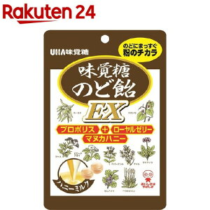 味覚糖のど飴EX 袋(90g)【UHA味覚糖】