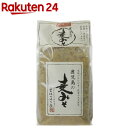 はつゆき屋 鹿児島の麦みそ(1kg)【イチオシ】【はつゆ