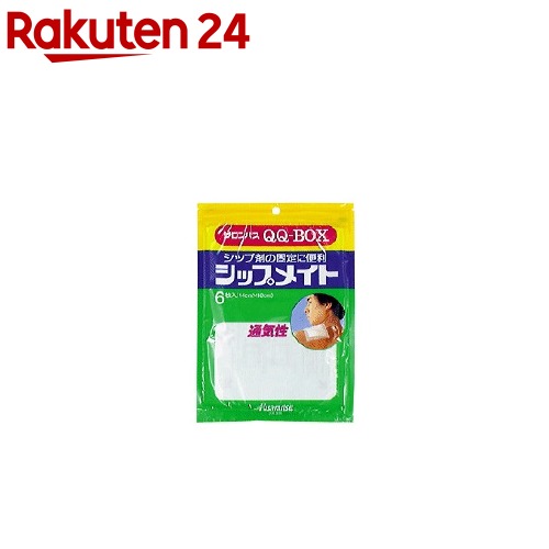 サロンパス シップメイト(6枚入)【サロンパス】 1