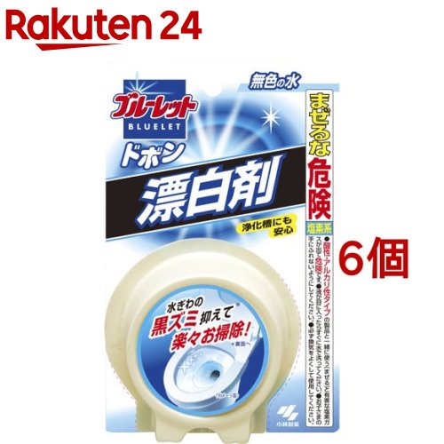 ブルーレット ドボン 洗浄漂白剤(120g*6個セット)【ブルーレット】