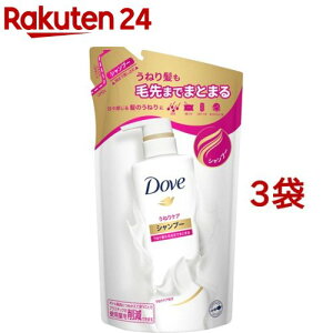 ダヴ うねりケア シャンプー 詰替(350g*3袋セット)【ダヴ(Dove)】