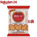 【ラージサイズ 4個で送料無料】ハートパイミニ 135g お得なラージサイズ