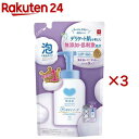 カウブランド無添加 泡のボディソープ つめかえ用(450ml×3セット)【カウブランド】