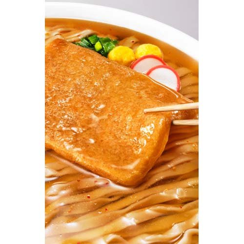 マルちゃん 赤いきつねうどん 関西 ケース(12個入×2セット(1個96g))【マルちゃん】 rakuten24-11325049 楽天24 サンプル画像2