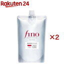 フィーノ プレミアムタッチ濃厚美容液ヘアマスク つめかえ用(700g×2セット)【フィーノ(fino)】