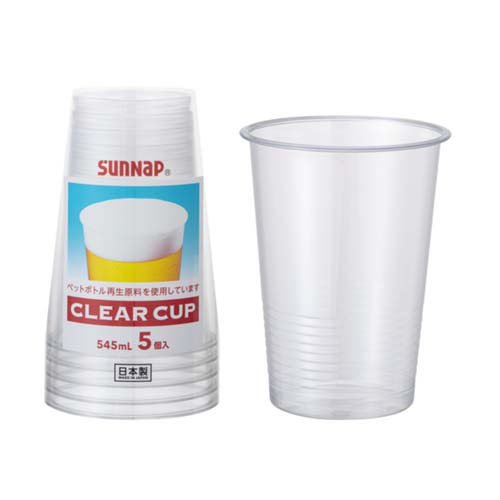 ���ꥢ�����å� 545mL C5405Z(5������200���å�)