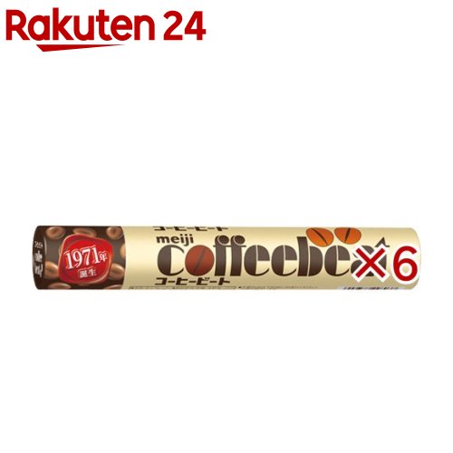 コーヒービートジャンボ(105g×6セット)
