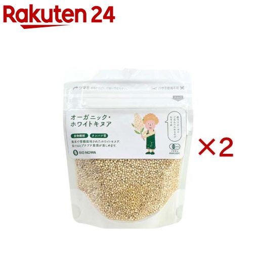 BIONOWA �������˥å����ۥ磻�ȥ��̥�(100g��2���å�)