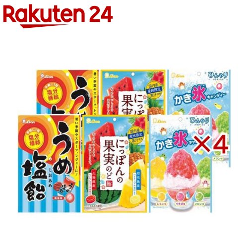 お店TOP＞フード＞お菓子＞飴・キャンディー＞キャンディー＞夏のキャンディー3種アソート (4セット)【夏のキャンディー3種アソートの商品詳細】★うめ塩飴●暑い季節に美味しく、手軽に塩分補給が出来る、うめ塩味の機能性キャンディーです。●1粒に食塩相当量約0.24gと暑いシーズンに嬉しいクエン酸配合です。★にっぽんの果実のど飴(パイナップルとらいでんスイカ)●「太陽」と「潮風」を浴びて育った石垣島産パイナップル果汁と、爽やかな甘みの北海道産らいでんスイカ果汁を使用した産地・品種限定ののど飴です。●ハーブエキス配合。★かき氷キャンディー●ひんやりつめたいかき氷風のキャンディーです。●レモン味、イチゴ味、メロン味のかき氷風の3つの味わいが楽しめます。●センターにはつめたいパウダー入り。【セット詳細】うめ塩飴：70g×2個、にっぽんの果実のど飴(パイナップルとらいでんスイカ)：68.4g×2個、かき氷キャンディー：69.3g×2個 計3種6個【品名・名称】キャンデー【夏のキャンディー3種アソートの原材料】★うめ塩飴：砂糖(国内製造)、水飴(国内製造)、食塩、梅パウダー、植物油脂、梅エキス、昆布エキス、鰹節エキス／酸味料、香料、アントシアニン色素、乳化剤、(一部に大豆を含む)★にっぽんの果実のど飴(パイナップルとらいでんスイカ)：砂糖(国内製造)、水飴(国内製造)、パイナップル果汁、スイカ果汁、食塩、ハーブエキス／酸味料、香料、着色料(アントシアニン、クチナシ)、甘味料(スクラロース、アセスルファムカリウム)★かき氷キャンディー：砂糖(国内製造)、水飴(国内製造)、エリスリトール、果汁(イチゴ、メロン、レモン)／酸味料、香料、着色料(アントシアニン、クチナシ、ウコン)【栄養成分】★うめ塩飴1製品(70.0g)あたりエネルギー：258kcal、たんぱく質：0g、脂質：0.9g、炭水化物：62.5g、食塩相当量：4.8g、クエン酸1000mg★にっぽんの果実のど飴(パイナップルとらいでんスイカ)1製品(68.4g)あたりエネルギー：267kcal、たんぱく質：0.01g、脂質：0.1g、炭水化物：66.5g、食塩相当量：0.04g★かき氷キャンディー1製品(69.3g)あたりエネルギー：271kcal、たんぱく質：0g、脂質：0.2g、炭水化物：67.4g、食塩相当量：0g【アレルギー物質】★うめ塩飴：大豆★にっぽんの果実のど飴(パイナップルとらいでんスイカ)／かき氷キャンディー：使用していません【保存方法】直射日光、高温多湿を避けて保存してください。【注意事項】★うめ塩飴／にっぽんの果実のど飴(パイナップルとらいでんスイカ)／かき氷キャンディー：本品製造ラインでは、乳成分を含む製品を生産しています。【発売元、製造元、輸入元又は販売元】ライオン菓子※説明文は単品の内容です。リニューアルに伴い、パッケージ・内容等予告なく変更する場合がございます。予めご了承ください。・単品JAN：4903310205959ライオン菓子112-0002 東京都文京区小石川1-28-103-5840-8961広告文責：楽天グループ株式会社電話：050-5577-5043[あめ・飴・キャンディ]
