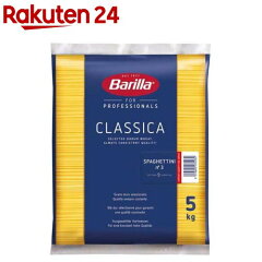 https://thumbnail.image.rakuten.co.jp/@0_mall/rakuten24/cabinet/032/8076800035032.jpg