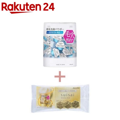 スイサイ ビューティクリア パウダーウォッシュN(0.4g*32個入) お試し洗顔パウダー付(1セット)のサムネイル