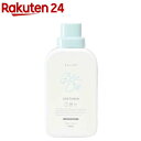 ブルーオフ ソフナー 柔軟剤 ホワイトムスクの香り(500ml)