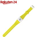 ラダキャン ポータブルリペーラー R-101 イエロー(1コ...