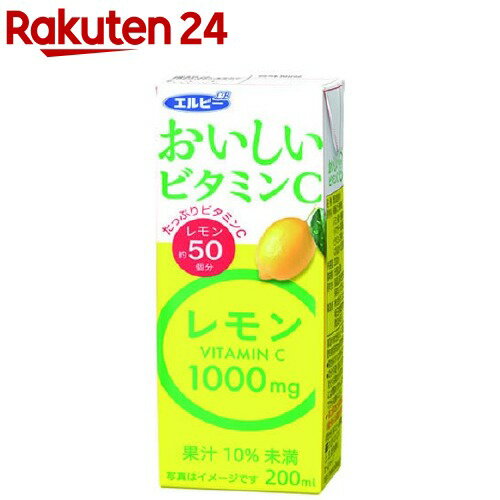 エルビー おいしいビタミンC レモン(200ml*24本入)