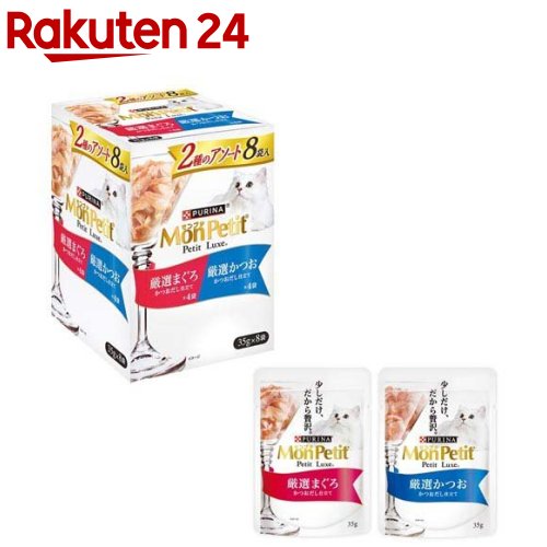 �s�����i �����v�` �v�`�����N�X 2��̃A�\�[�g ���I�܂���&���I���� 35gx8��