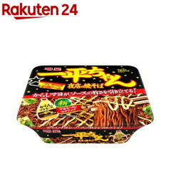 https://thumbnail.image.rakuten.co.jp/@0_mall/rakuten24/cabinet/033/4902881499033.jpg