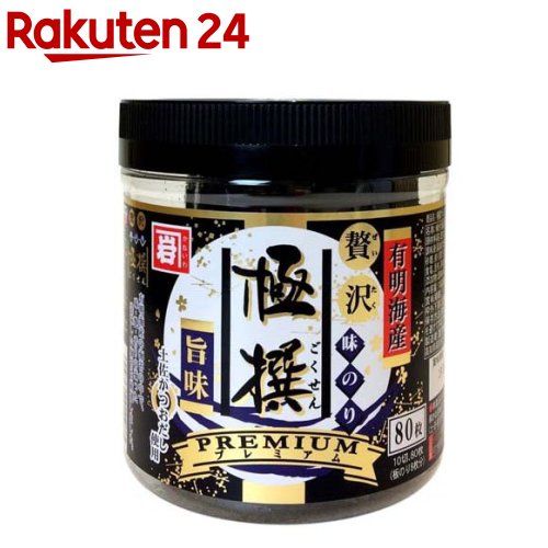 お店TOP＞フード＞だし・乾物・海藻＞海藻＞のり(味付のり)＞有明海産極撰プレミアム味のり (10切80枚入)【有明海産極撰プレミアム味のりの商品詳細】●有明産の中でも風味豊かな、パリッとして口どけのよい海苔を厳選しました。土佐鰹ベースのだしに、丸大豆醤油・種子島の粗糖・塩・昆布・海老など、こだわりの素材で味付けした商品です。【品名・名称】味付海苔【有明海産極撰プレミアム味のりの原材料】乾のり(有明海産)、調味液(醤油(大豆・小麦を含む)、砂糖、削り節(そうだ鰹、うるめ)、食塩、昆布、海老、唐辛子)／調味料(アミノ酸等)【栄養成分】板のり1枚(10切10枚あたり)エネルギー：12.42kcal、たんぱく質：0.75g、脂質：0.10g、炭水化物：2.10g、食塩相当量：0.21g【アレルギー物質】小麦、えび、大豆【保存方法】直射日光、高温多湿を避けて、常温で保存【発売元、製造元、輸入元又は販売元】かね岩海苔リニューアルに伴い、パッケージ・内容等予告なく変更する場合がございます。予めご了承ください。かね岩海苔高知県高知市池字遅越282-53088-837-3222広告文責：楽天グループ株式会社電話：050-5577-5043[乾物・惣菜]